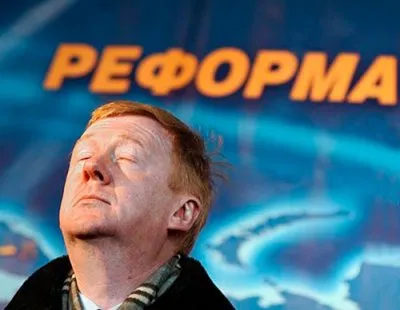 ОСВОБОДИТЬ!  и...ПОСАДИТЬ! И что есть Предательство и Преступление? Доп.