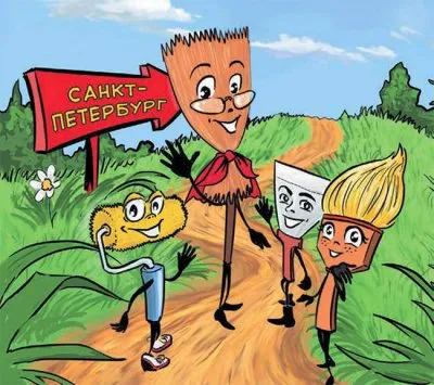 Петербуржцы о мигрантах