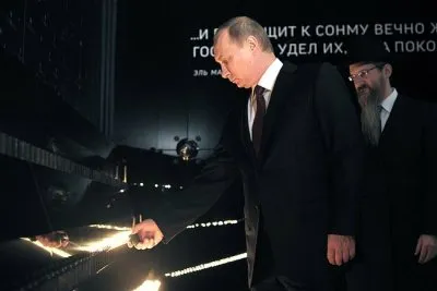 Путин поставил свечку «Б-гу мщения». И кровной мести??