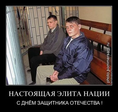 Сбор подписей по делу Русских офицеров Аракчеева и Худякова ПРОДОЛЖАЕТСЯ.