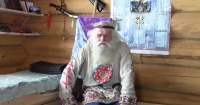 Странник - Ответы на вопросы декабрь 2012