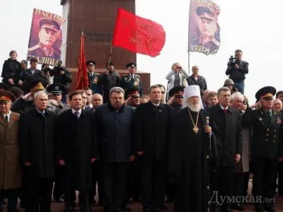 Время отца Звездония наступило