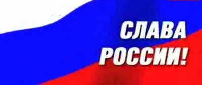 Время - вперед! Выпуск 33