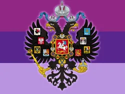 Эмблема и главный бог Русской империи