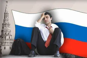 Защита активистов на рабочих местах