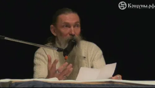 Ведагоръ - Наша Сила