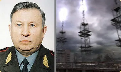 Глобальный психотронный контроль человечества