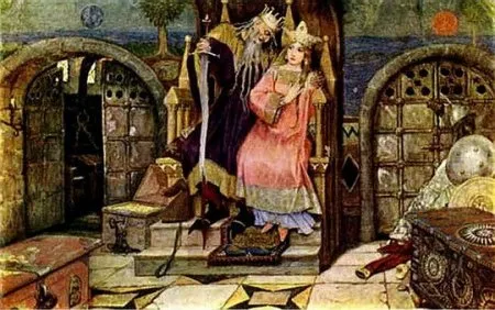 Ведическая Сказка-Пророчество - Сказание о смерти Кощеевой