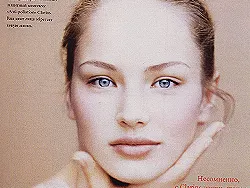 О русских девушках и мисс Россия-2013