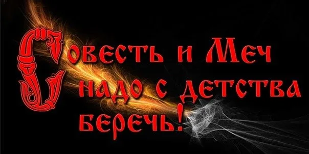 ЧЕЛОВЕКОПОДОБНЫЕ РЕПТИЛИИ, КТО ОНИ?