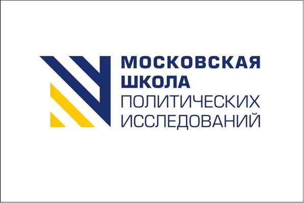 Как готовят предателей