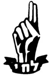 Письма из Анкары