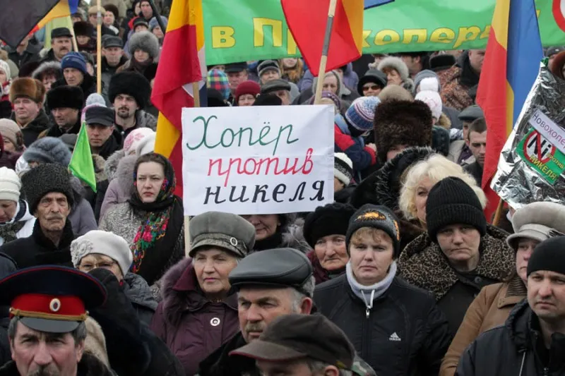 Митинг в Новохоперске  против добычи никеля