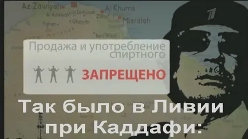 Свой среди чужих, чужой среди своих - 1 часть