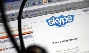 Российским спецслужбам разрешили прослушивать Skype