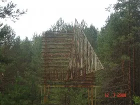 Другая Россия - Объект «Z» (Это не показывают по ПУТИН ТВ)