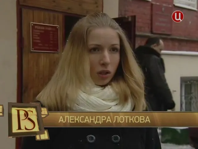 Защита Лотковой обжаловала приговор. Адвокат не сомневается, что дело будет пересмотрено