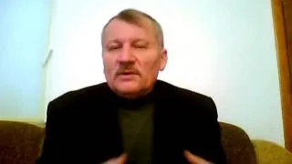 О христианстве и поганьской вере и опыте народа