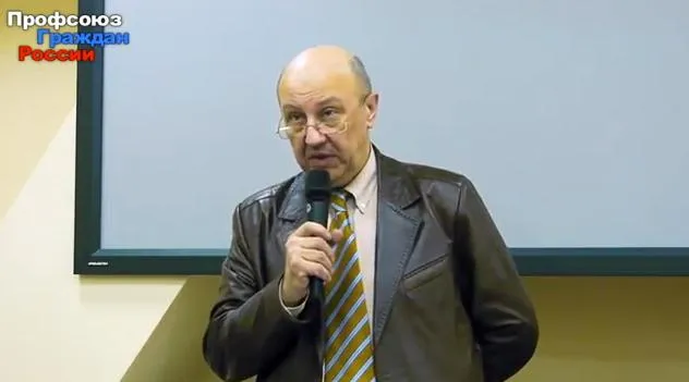 Андрей Фурсов: Война за новый мировой порядок