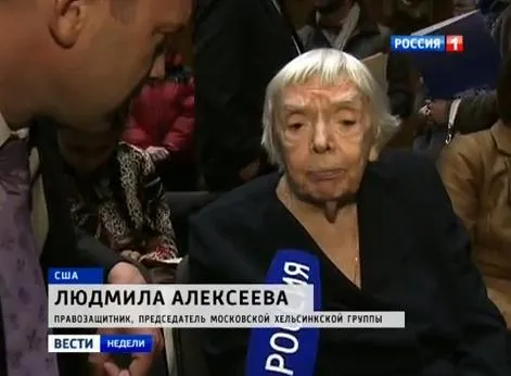 Будни россиянской 5-й колонны в США