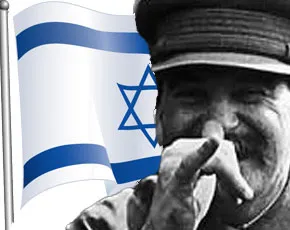 Кто больше помог евреям в создании Израиля: Сталин, Англия или кумир Истархова Гитлер? Часть 7