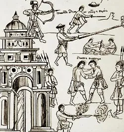 Путин принёс в штаб-квартиру РГО Ремезовскую Летопись!