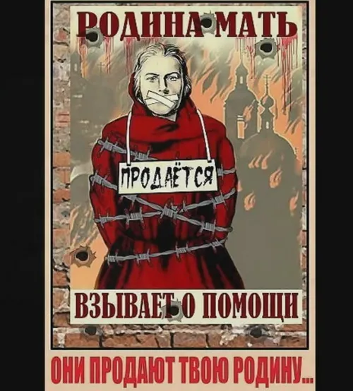 Свой среди чужих, чужой среди своих - 2 часть