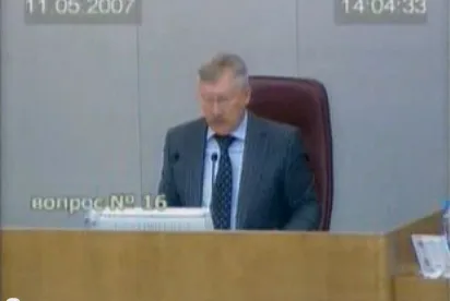 Так принимают законопроекты. Выступление Кондратенко