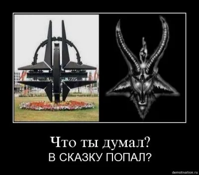 1-е в мире ЗДРАВОМЫСЛЯЩЕЕ государство... Парагвай!