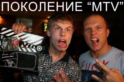 Лицо врага – агрессивный вырожденец