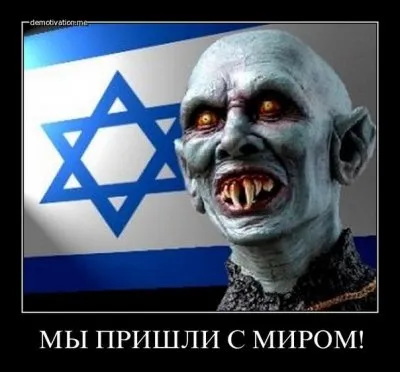 «Тихая война» – битва, от которой человечество уклониться не может.