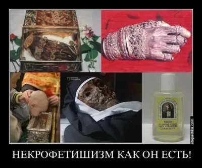 «Тихая война» – битва, от которой человечество уклониться не может.