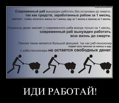 «Тихая война» – битва, от которой человечество уклониться не может.