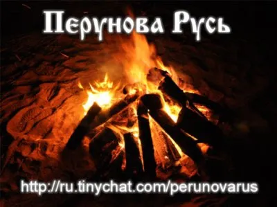 «Разговор на важные темы» - Ложь 1812 (третья часть)