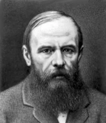 Расовая доктрина