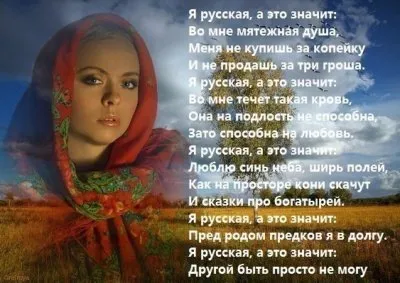 «Разговор на важные темы» - Когда уходит жена