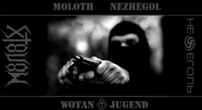 M8l8th - Мы с тобой, Брат!