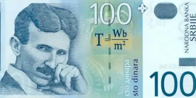 Великий Шаман