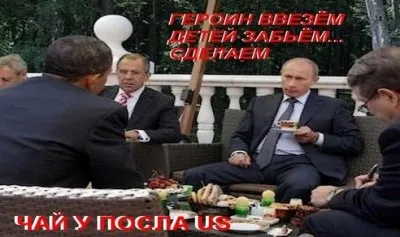 ПИТУН обрезанный (А.Шляхов)