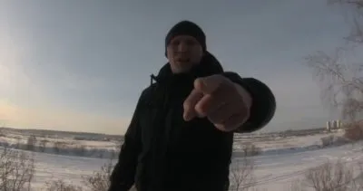 Сопротивляйся!