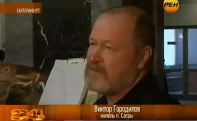 Чудеса современного правосудия в России.