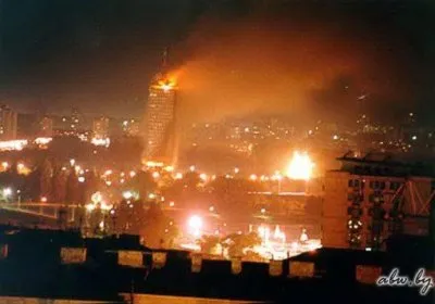 Помним и Знаем, Кто Это Сделал.