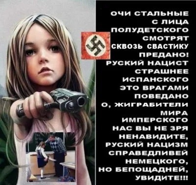 Родители учеников школы №15 г. Миасс