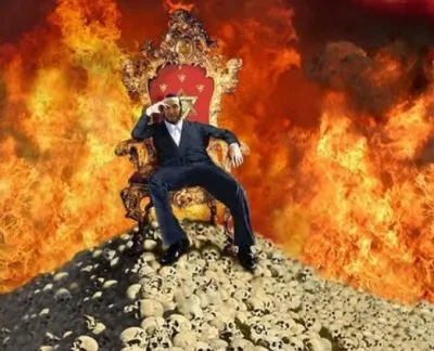 "Гениальность и помешательство" — Чезаре Ломброзо (аудиокнига)