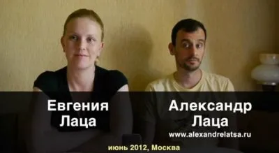 Как живет Франция? Правда о частной Франции!