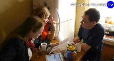 Как живет Норвегия: Гомогосударство и охота на детей