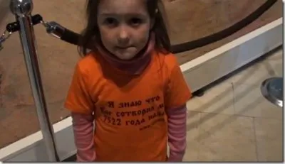 Клоунада внематрицы для управления матричными стадами