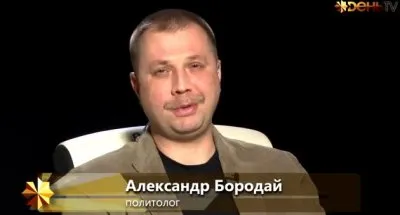 Кризис доверия