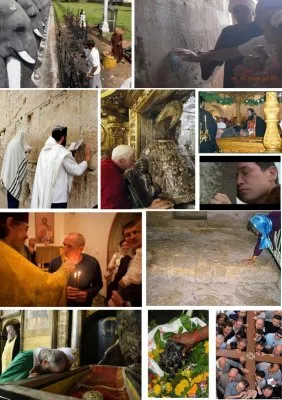 Маленький сакральный секрет всех религий