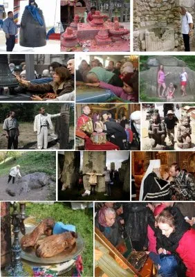 Маленький сакральный секрет всех религий